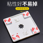 饰盖 饰盖水管美化盖墙孔开关装 装 饰盖方形遮丑盖预留堵盖空调洞装