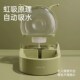猫咪蜗牛饮水机不插电流动狗狗喝水器宠物饮水器猫不湿嘴猫喂水碗