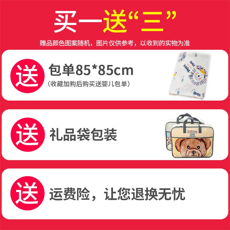 新生儿包被婴儿抱被春秋初生儿宝宝用品毛毯外出被子四季抱毯裹被