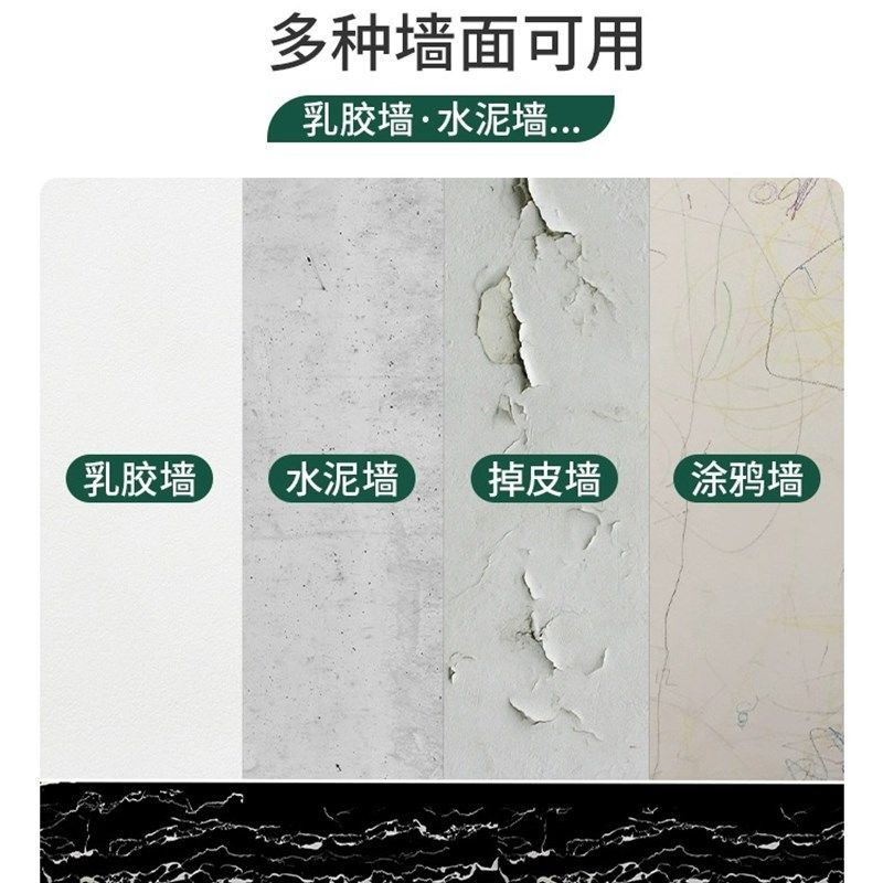 仿瓷砖踢脚线自粘地脚线pvc板贴脚线墙贴瓷砖地角护边墙角线墙纸,家居饰品,瓷砖贴,淘宝优惠券,粉丝福利购,淘宝优惠卷