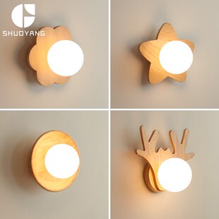 烁阳2023儿童壁灯卡通星星花朵鹿角幼儿园创意设计师日式原木壁灯