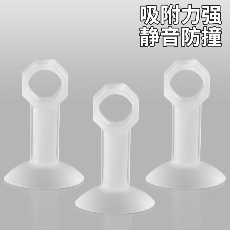 进户门贴入户门防撞贴推拉衣柜墙贴防碰撞神器门吸免打孔门档墙贴,家居饰品,门贴,淘宝优惠券,粉丝福利购,淘宝优惠卷
