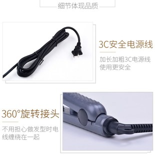 弧形夹板U型半圆凹凸棒女弧度内扣垫发根高颅顶蓬松神器刘海纹理