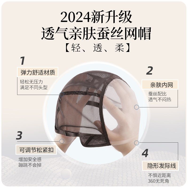假发女全头套夏天透气短卷发真人发丝中老年女士全真帽子自然头顶