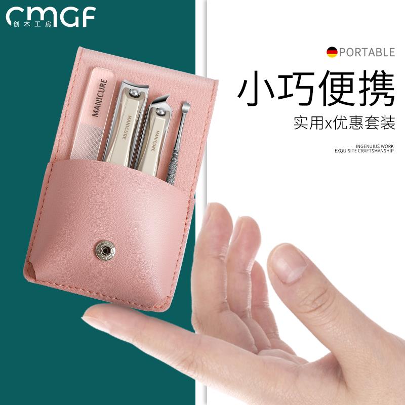德系指甲刀套装斜口指甲钳家用指甲剪掏挖耳勺工具全套男女士专用