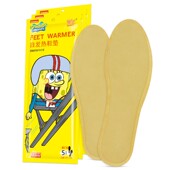 发热鞋 垫自热暖宝宝自发热男冬暖脚贴暖足12小时 垫女100片加热鞋