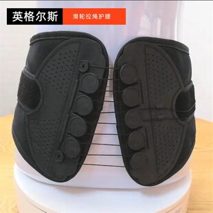 英格尔斯拉绳护腰带单拉双拉腰部带护腰带滑轮居家腰腹部腰椎间盘