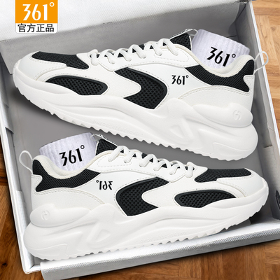 361度休闲鞋女鞋361运动鞋通勤鞋