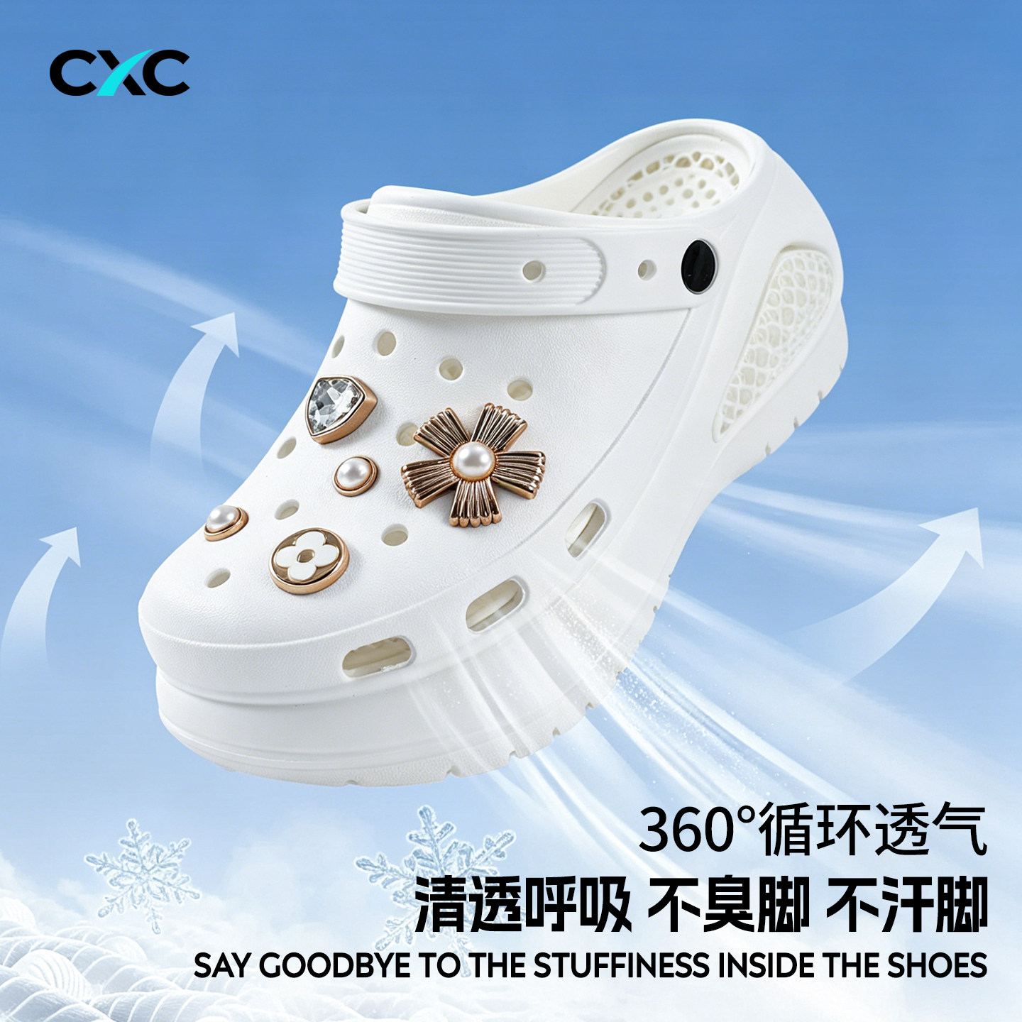 汇星辰官方4D打印鞋底洞洞鞋厚底女夏外穿鞋通风透气防臭凉拖鞋