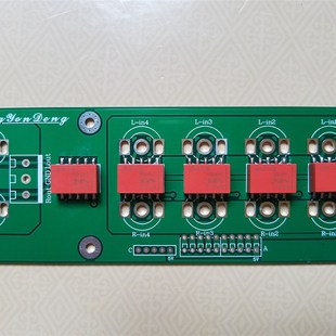 高文机箱继电器遥控音量控制板