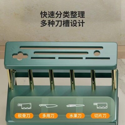 Chopstick Bucket Knife Holder Integrated Multi-function Stai