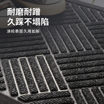 Commercial hotel rubber entrance mat carpet, polypropylene w
