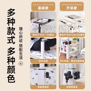 宿舍床上电脑桌折叠升降学习桌床边小桌悬空笔记本大学上下铺寝室