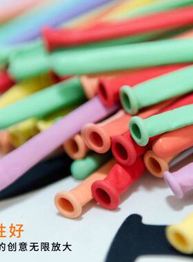 Thickened little Prince long balloon macaron toy magic ballo