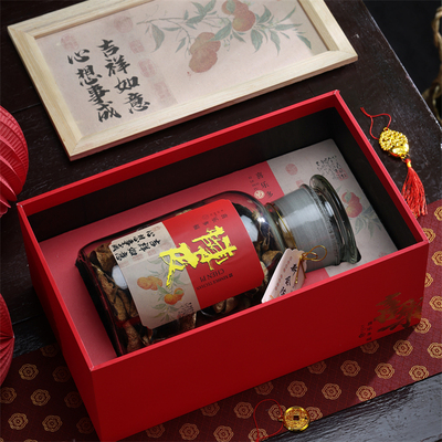 新会陈皮茶叶包装盒空礼盒定制玻璃罐大号老陈皮礼盒装空盒半斤装