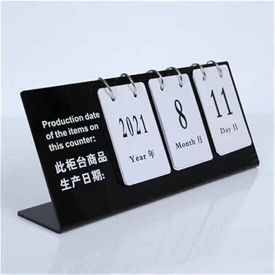 透明强磁L型展示牌烘焙店日期提示牌 蛋糕店强磁三角型日期牌