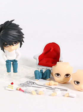 Death Note L 2.0 1200 / Light Yagami 2.0 1160  PVC Action Fi