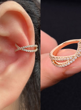 1Pc Helix Cartilage Conch Fake Without Piercing Cuff Earring