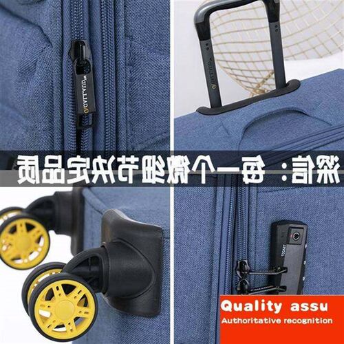 -super light universal wheel suitcases 28 inches of oxford