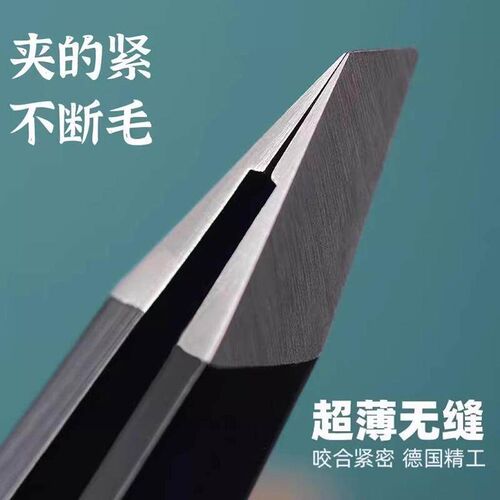 Tweezers for precision eyebrow grooming, including slant tip