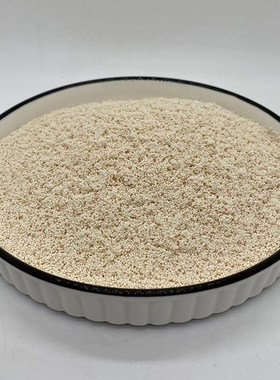 通用型D301R大孔吸附弱碱性阴离子软化树脂脱色除盐除黄水色素