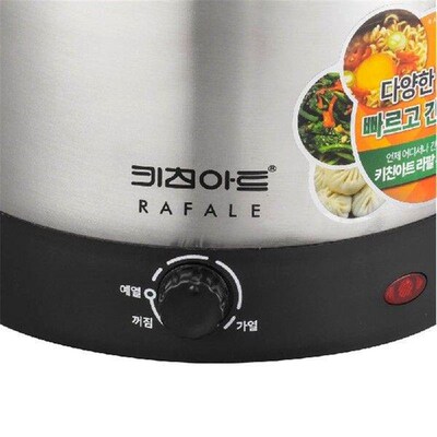 Kitchen Art Electric Pot Ramen Pot Travel Multiport