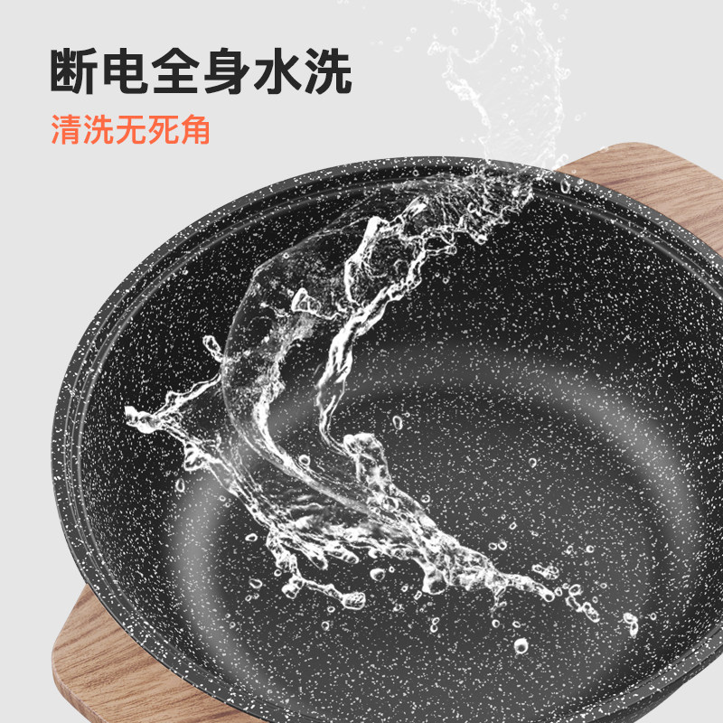 家用电炒锅多功能电火火锅不粘锅一体式电炒菜锅麦饭石大容量电锅,厨房电器,电热火锅/煎锅,淘宝优惠券,粉丝福利购,淘宝优惠卷