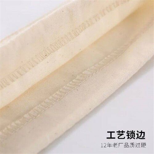 1Pc Transparent Stitching Bundle Pocket Canvas Rice Snack