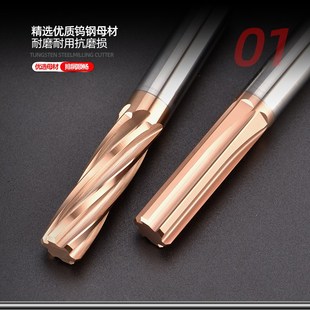高硬度非标铰刀涂层直槽螺旋机用钨钢铰刀小数点合金绞刀间隔0.01