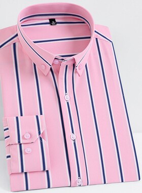Men's Non-iron Stretch Long Sleeve Striped Dress Shirts