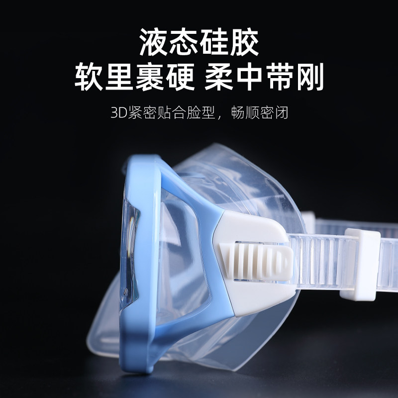儿童全干式呼吸管 潜水硅胶面镜装 儿童脚蹼 浮潜三宝装备,户外/登山/野营/旅行用品,呼吸管/呼吸器,淘宝优惠券,粉丝福利购,淘宝优惠卷