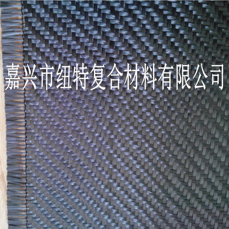 3K 200g 碳纤维布  平纹斜纹内衬碳布 夹层布,居家布艺,海绵垫/布料/面料/手工diy,淘宝优惠券,粉丝福利购,淘宝优惠卷