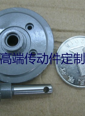 XLL SCX10弧形伞齿轮桥齿轮斜齿钢齿轮不扫齿