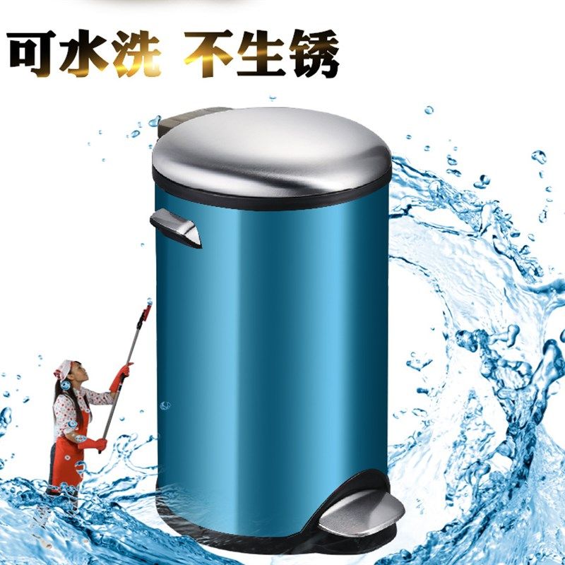 脚踏垃圾桶不锈钢家用卧室办公室卫生间带盖卫生桶房间防臭防水
