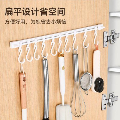 Kitchen sliding rail hook, cabinet door storage, adhesive ho