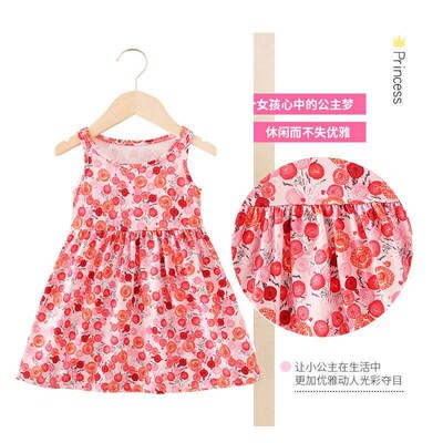 New Milk Silk Childrens Dress Sleeveless Pastoral Style Gir