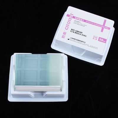 世泰 超白玻璃 粘附载玻片 正电荷防脱 188105W 片/盒