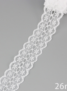 (5 yards/roll) white Lace ribbon fabric Webbing Decoration L