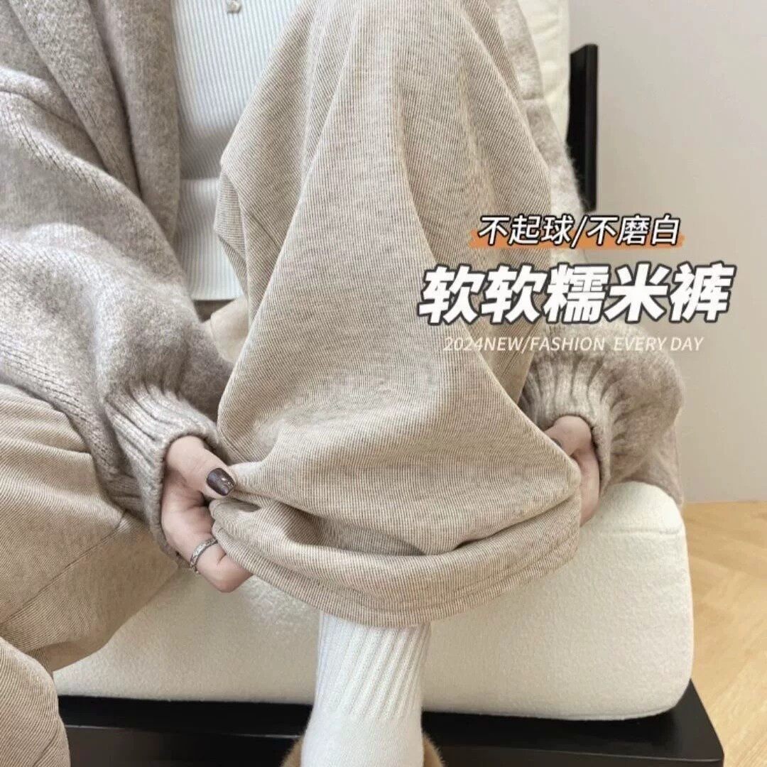 唐狮DESSO春秋新款糯米裤高腰垂感宽松直筒阔腿裤