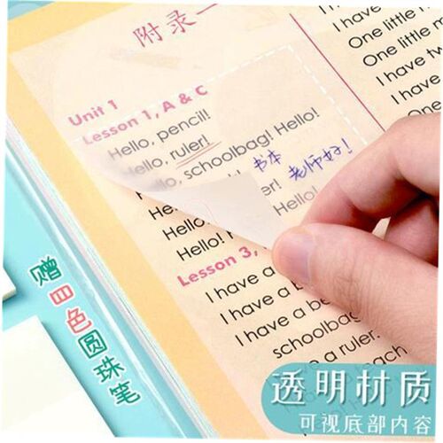 Transparent Sticky Notes with Scrapes Stickers Paper Clear s