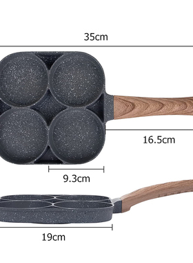Egg Frying Pan Nonstick Pancake Pans 4-Cups Cookware Pancake