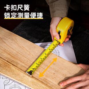 Centimeter double row steel tape measure metric 3mm 5 m 10m