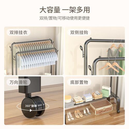 Simple household floor drying pole balcony clothes rack