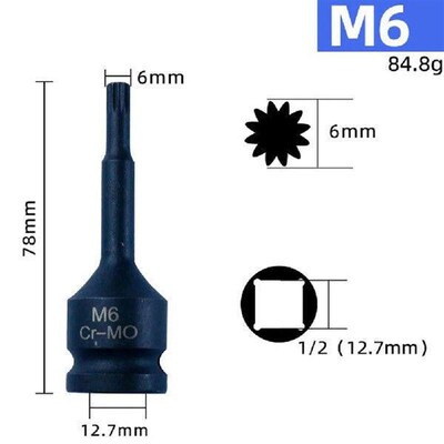 Garage Tool 12 Point Socket Electric Wrench Adapter Machine