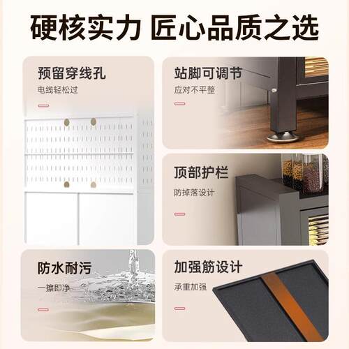Kitchen shelf, floor standing multi-layer storage cabinet