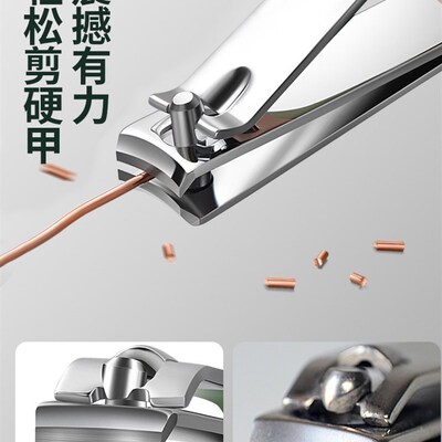 manicure set nail cutter Cuticle Nipper manicure指甲刀套组