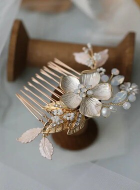 High Quality Metal Flower Bridal Comb White Enamel Wedding H