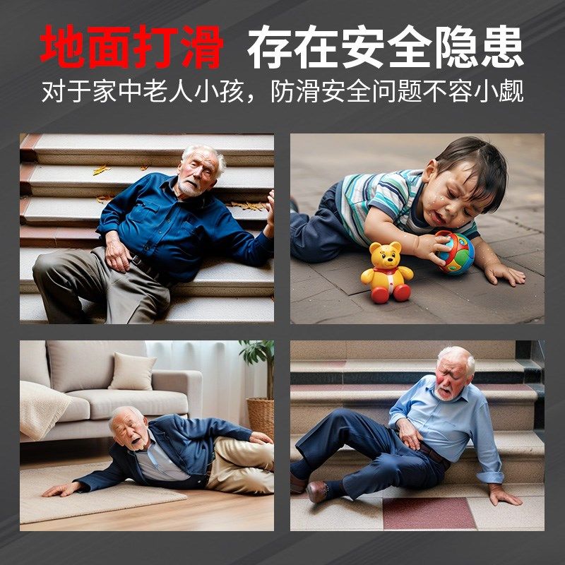 pvc楼梯踏步板幼儿园学校医院定制台阶防水防滑垫楼梯踏步垫地贴,居家布艺,楼梯垫,淘宝优惠券,粉丝福利购,淘宝优惠卷