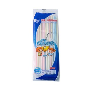 Plastic Drinking Straws Colorful Disposable Long Straws