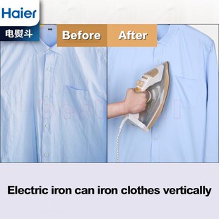 2400w Haier electric iron steam soleplate clothes steamer